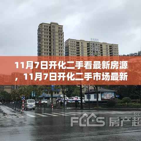 第407页