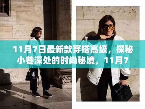 第388页