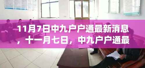 第391页