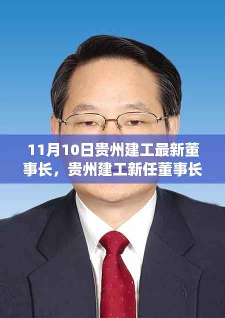初告白 第6页