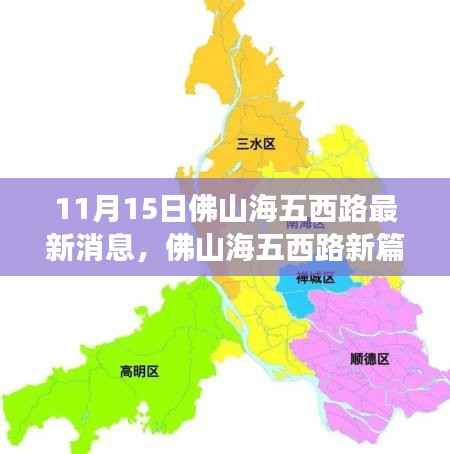 滔滔不绝 第4页