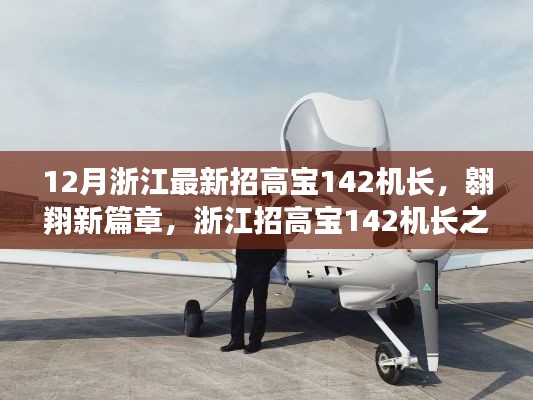 滔滔不绝 第2页