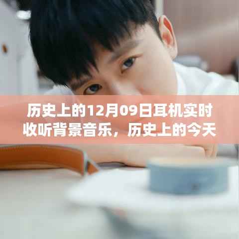 布衣蔬食 第3页