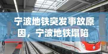 学贵有疑 第3页