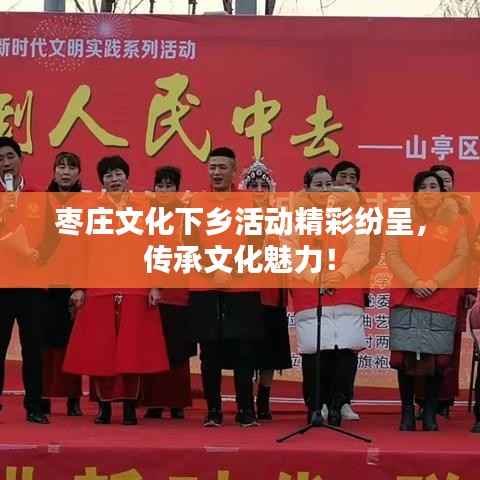 精雕细刻 第3页