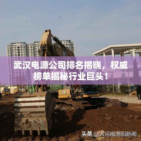 鬼张鬼智 第2页