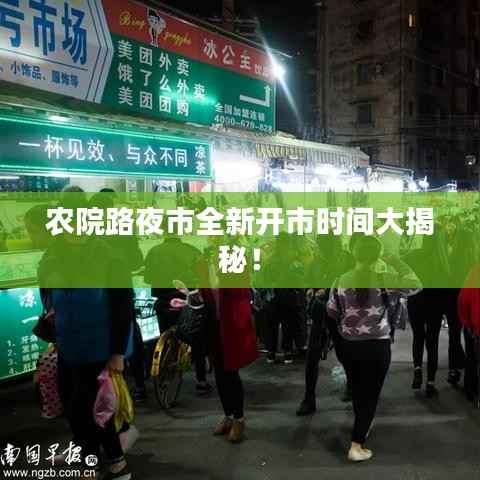 物以希为贵 第2页