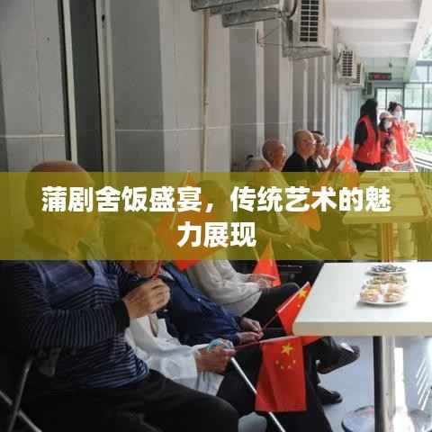 怨天怨地