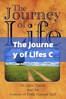 The Journey of Lifes Continuous Progress: 英文解读成长进阶之路