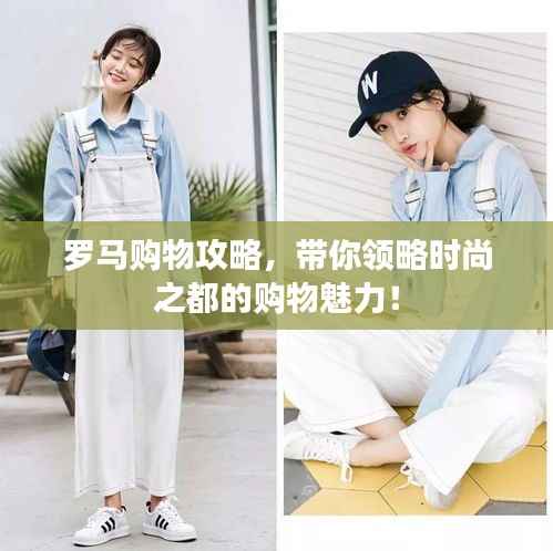 百不一遇 第2页