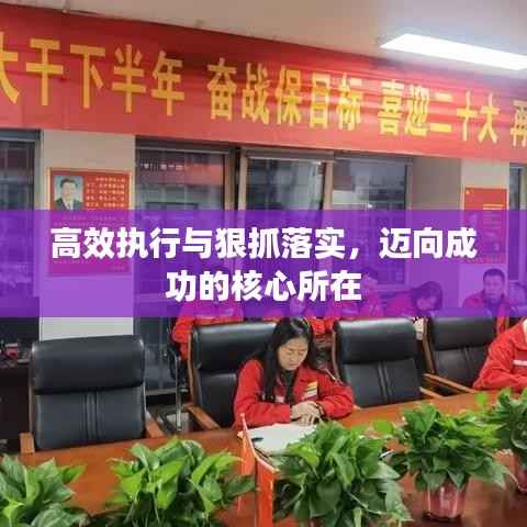 德才兼备