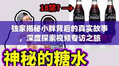 刺股读书