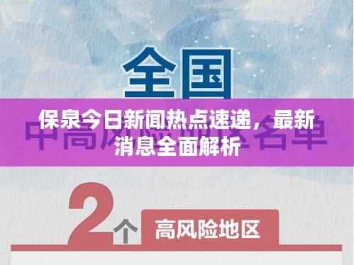 不堪造就