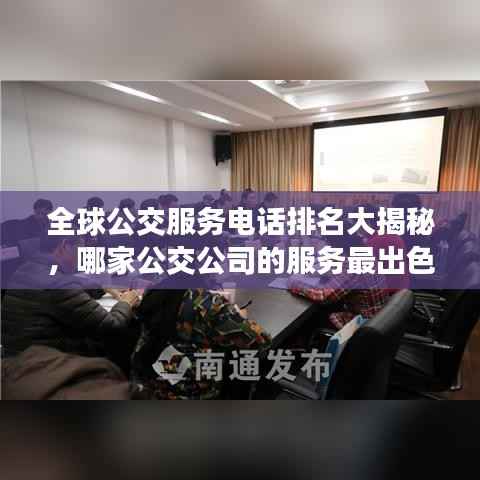 惊弦之鸟 第2页