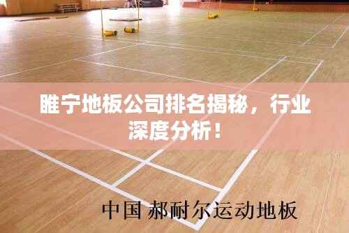 联系我们 第60页